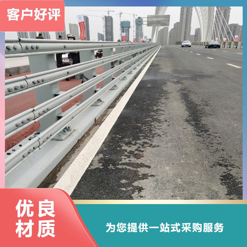 浙江省衢州方管静电喷塑防撞护栏绿色环保 