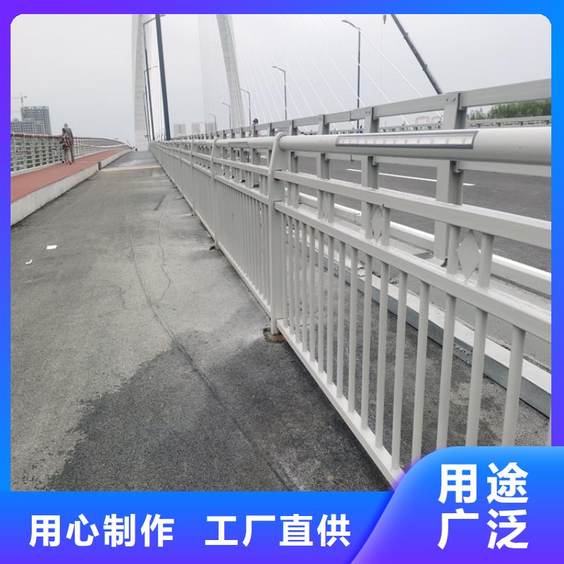 广西南宁铝合金灯光桥梁护栏用途广泛