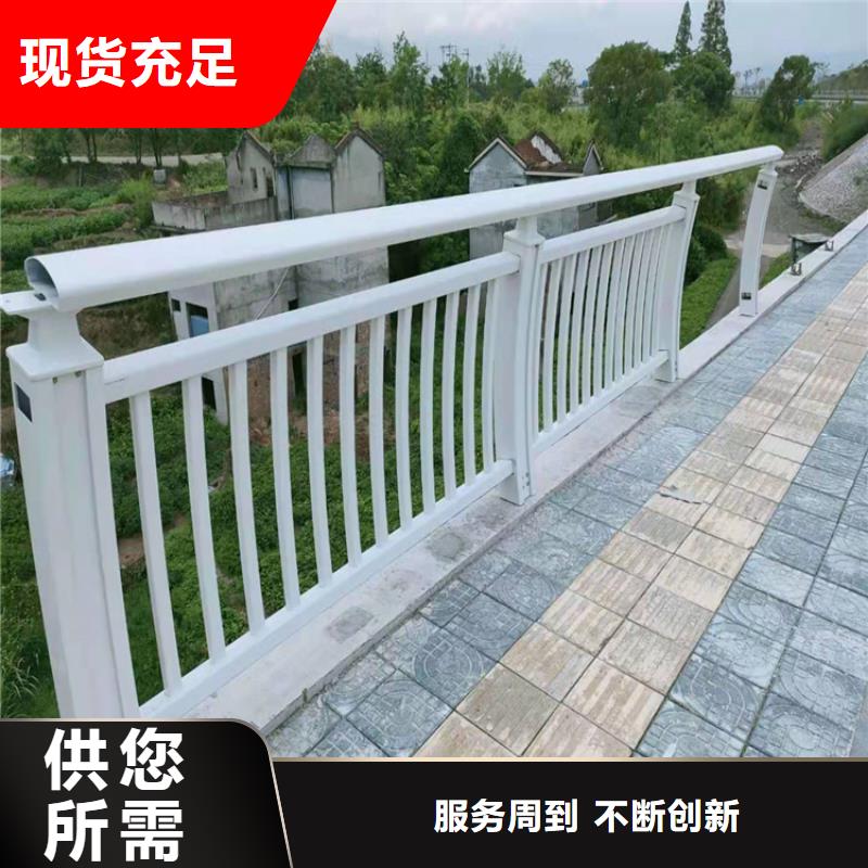 江西九江拉丝不锈钢复合管栏杆来展鸿护栏厂家定制