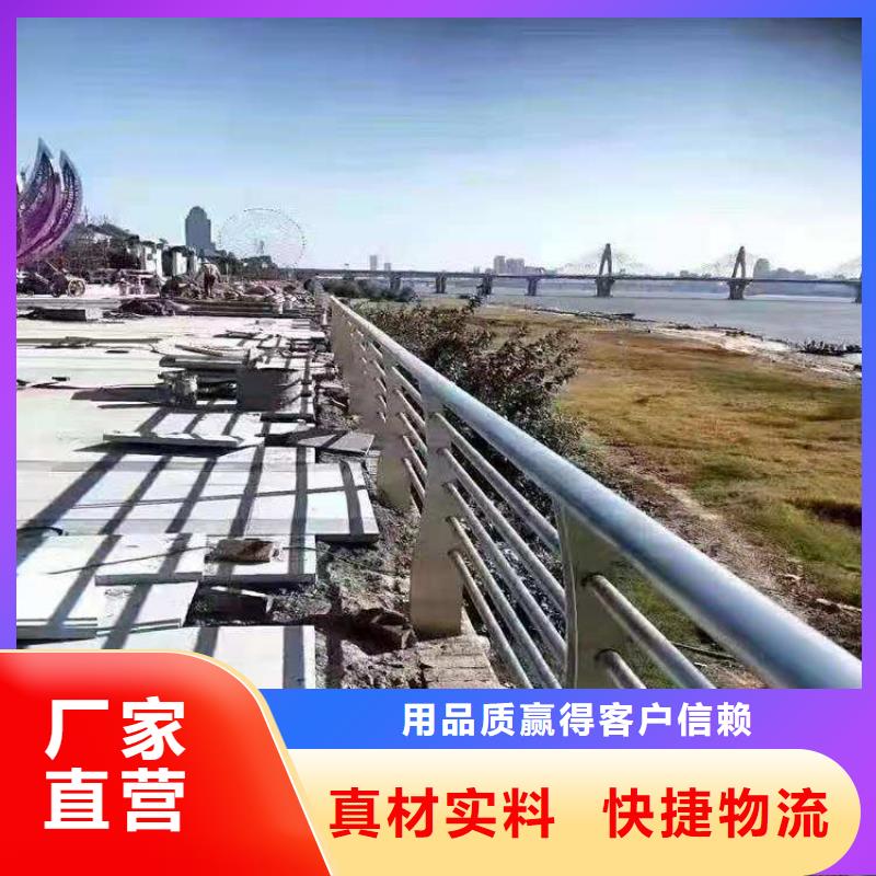 广西玉林碳素钢复合管桥梁护栏厂家直销无中间商