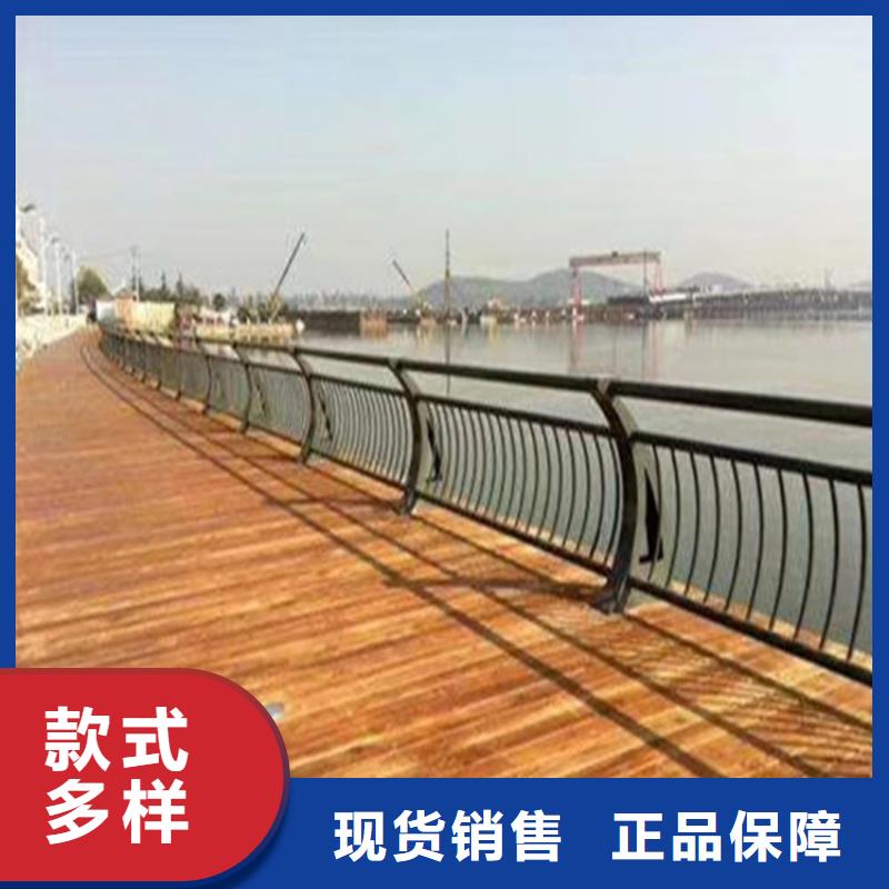 河南濮阳碳素钢复合管栏杆设计规范款式新颖
