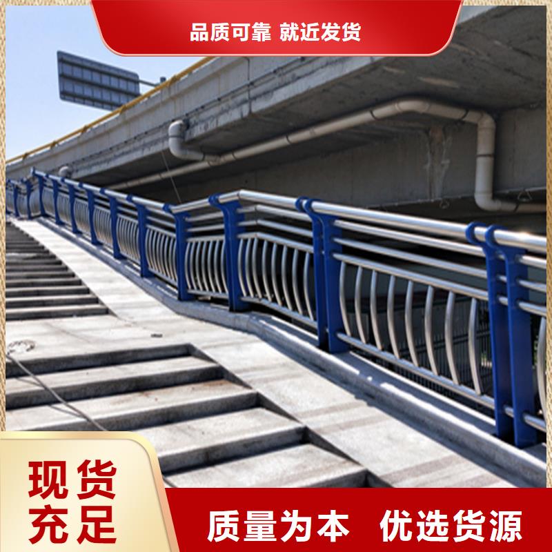 浙江杭州钢管烤漆防撞护栏外形美观现代环保