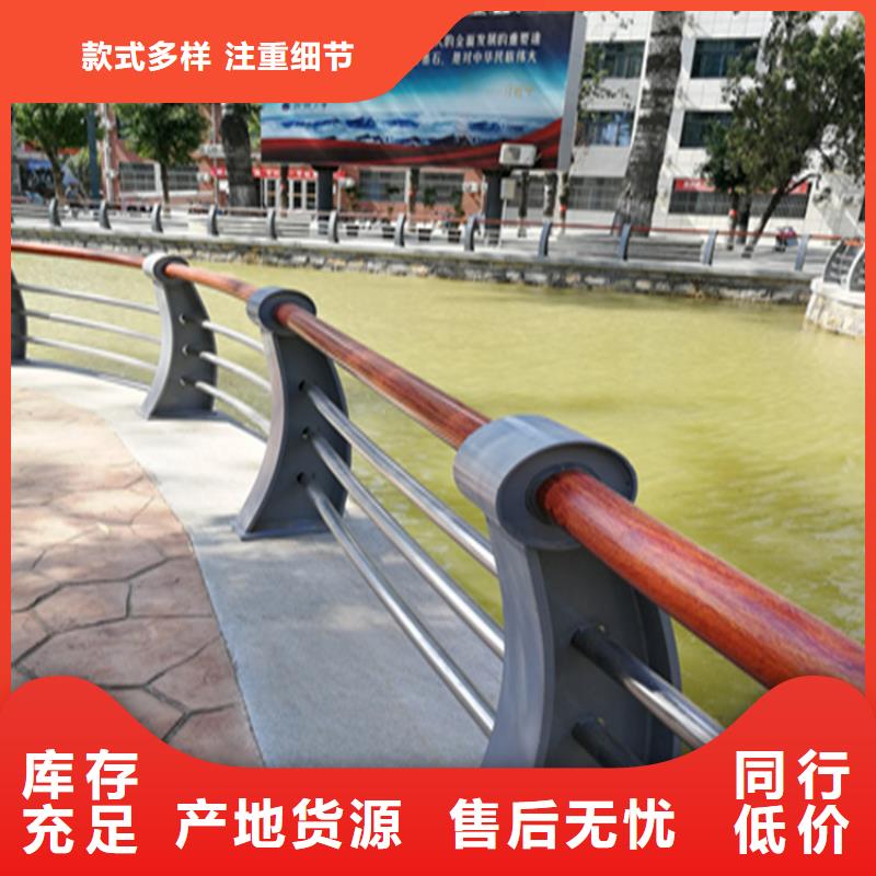浙江丽水钢管喷塑桥梁栏杆来展鸿护栏厂家定制