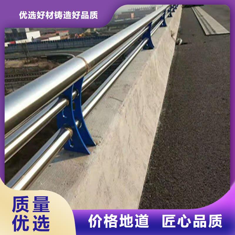 海南陵水县Q235桥梁防撞栏杆型号齐全用途广泛