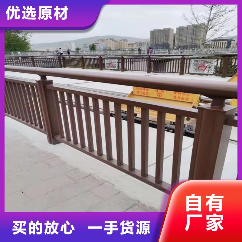 贵州省遵义碳素钢复合管大桥防护栏牢固结实