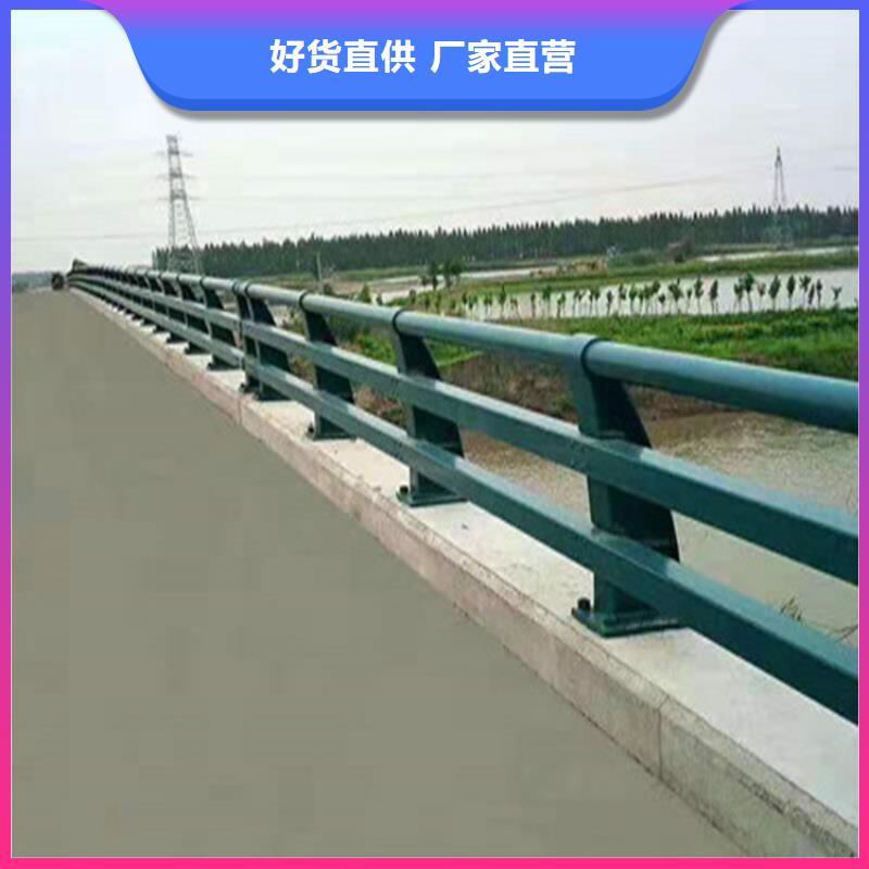 广东惠州道路喷塑防撞护栏优质货源