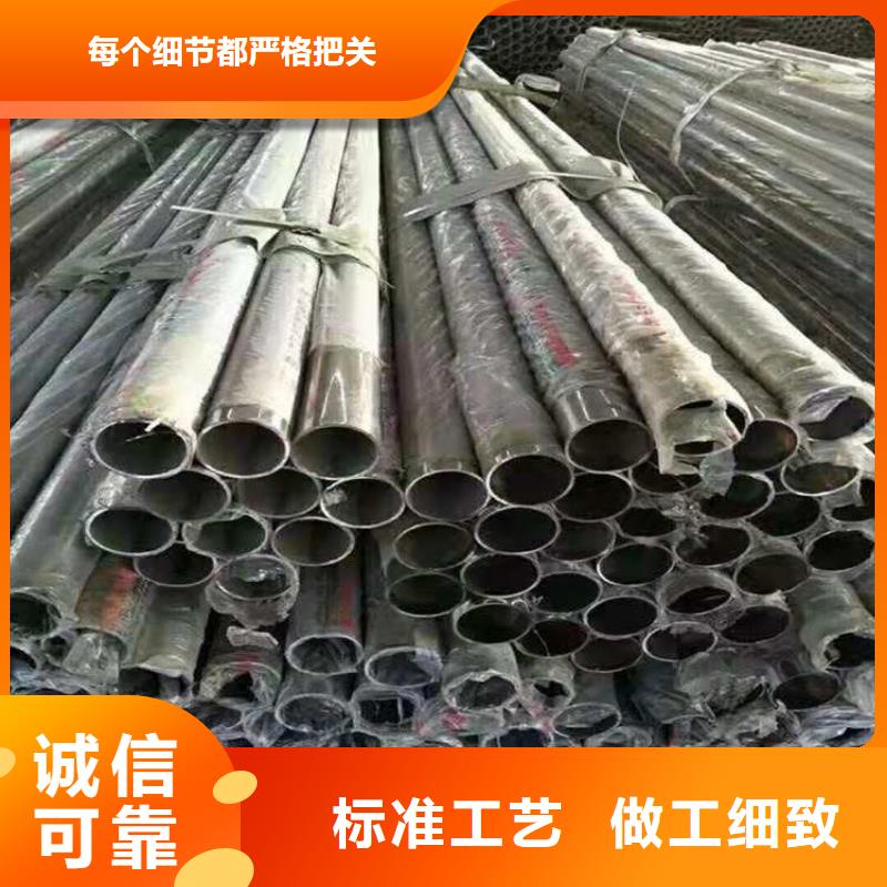 西藏省昌都201复合管天桥栏杆产品品质可靠