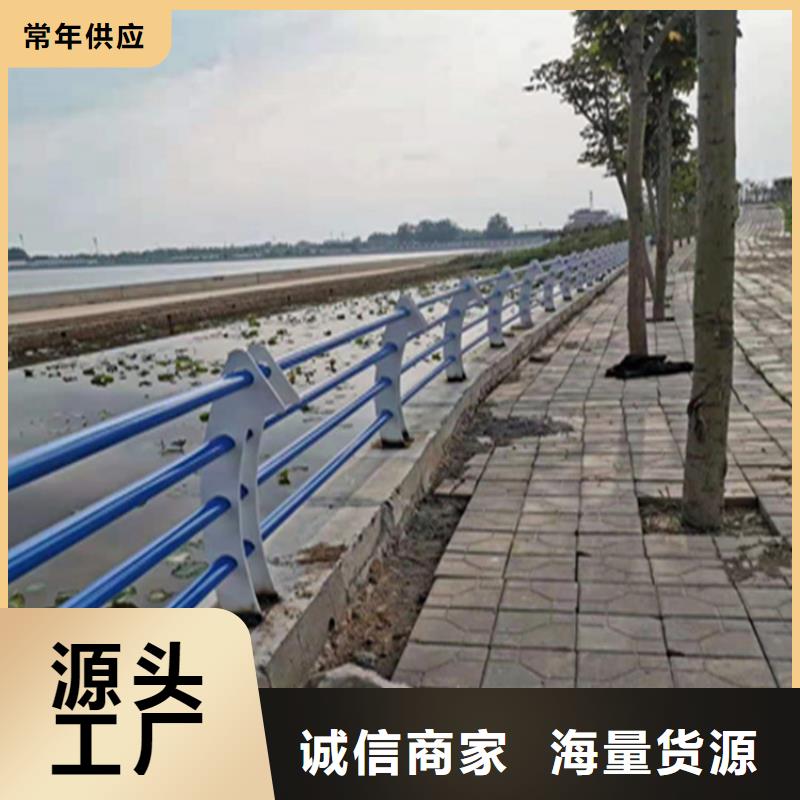 江西萍乡氟碳漆桥梁防撞护栏生产源头