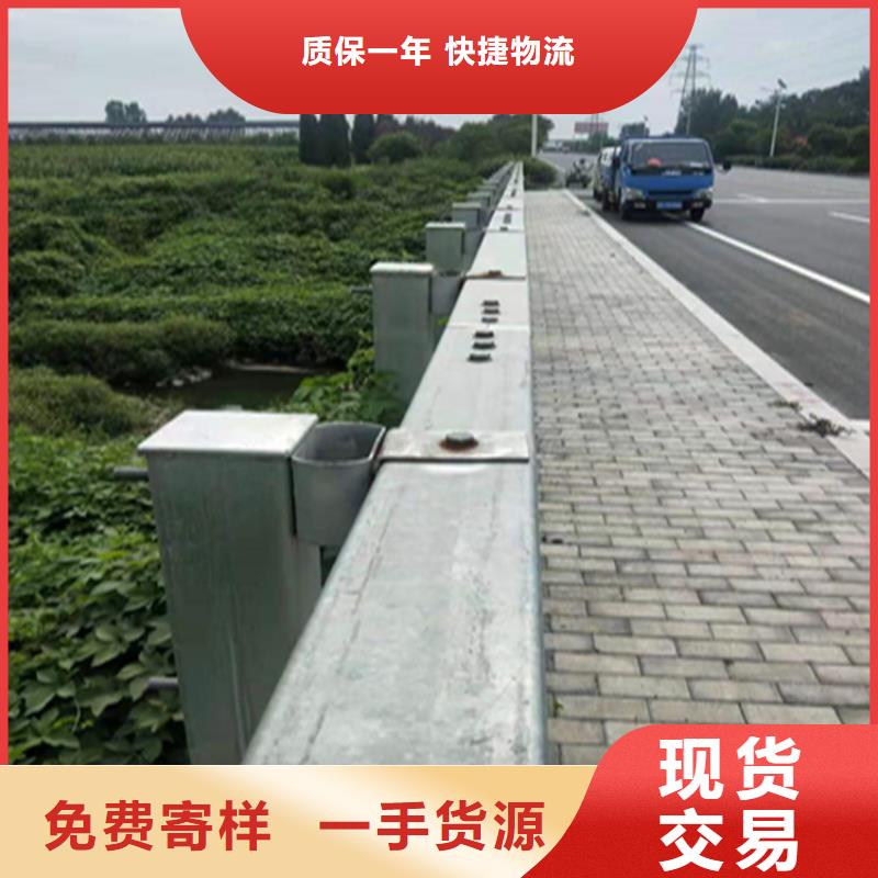 浙江台州椭圆管喷塑防撞护栏造型美观选材优良