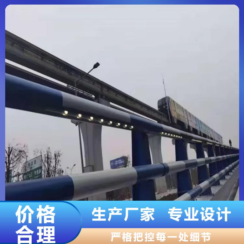 贵州毕节白钢复合管桥梁栏杆厂家直销无中间商