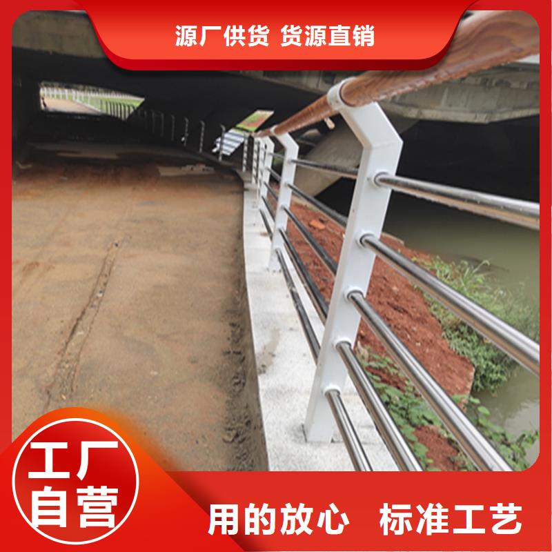云南普洱铝合金河道防撞护栏焊接打磨安装简单