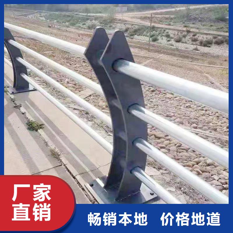 内蒙古鄂尔多斯方管喷塑防撞护栏满焊工艺表面光滑