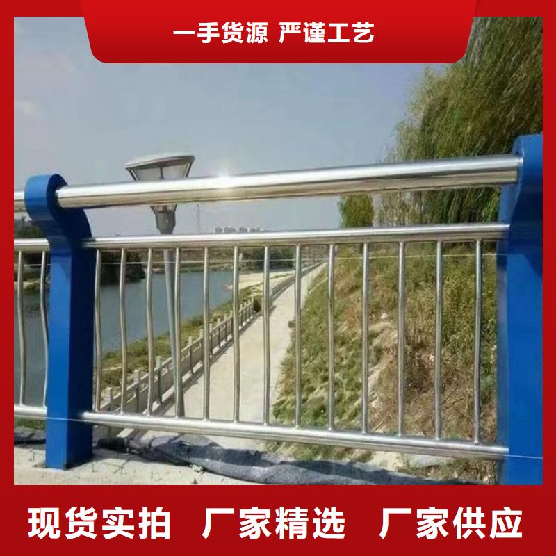丽水氟碳漆喷塑防撞护栏认准展鸿护栏实体厂家