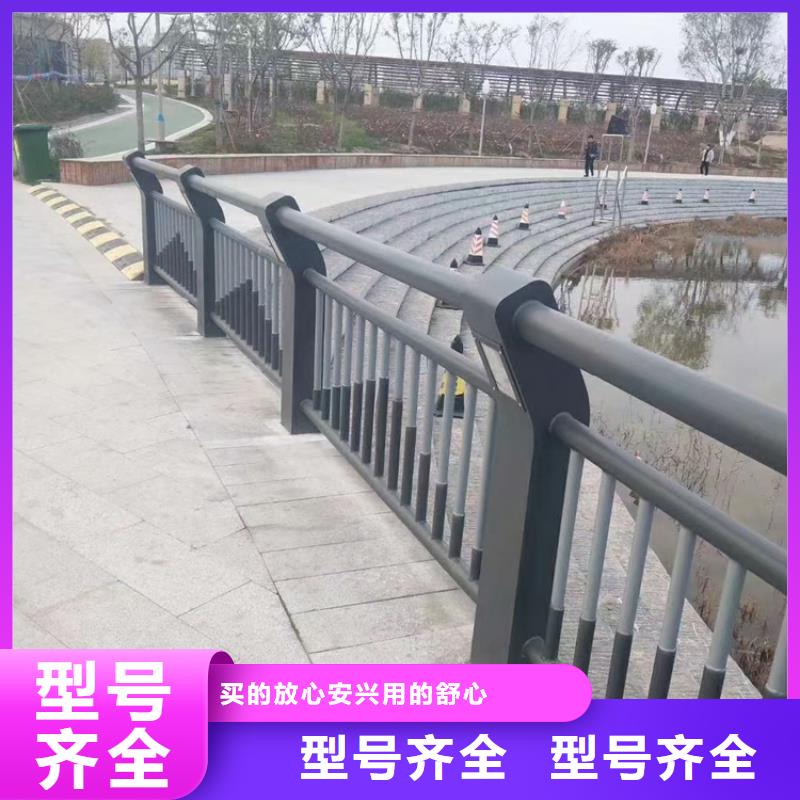 湖北襄阳复合管天桥防护栏质量可靠结构新颖