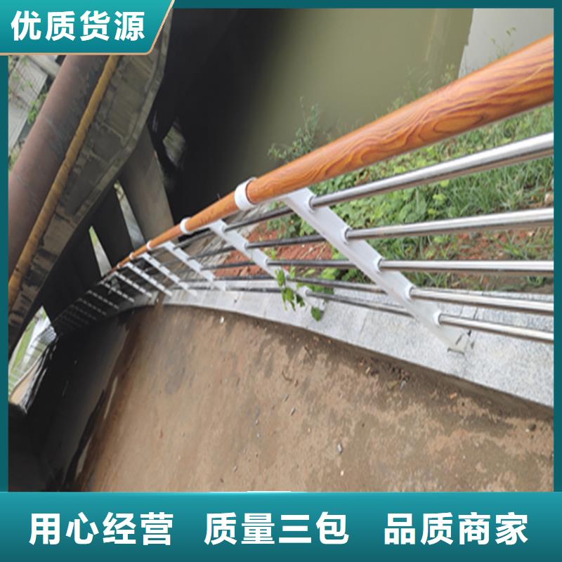 辽宁省抚顺铁管喷塑桥梁护栏展鸿护栏常年承接