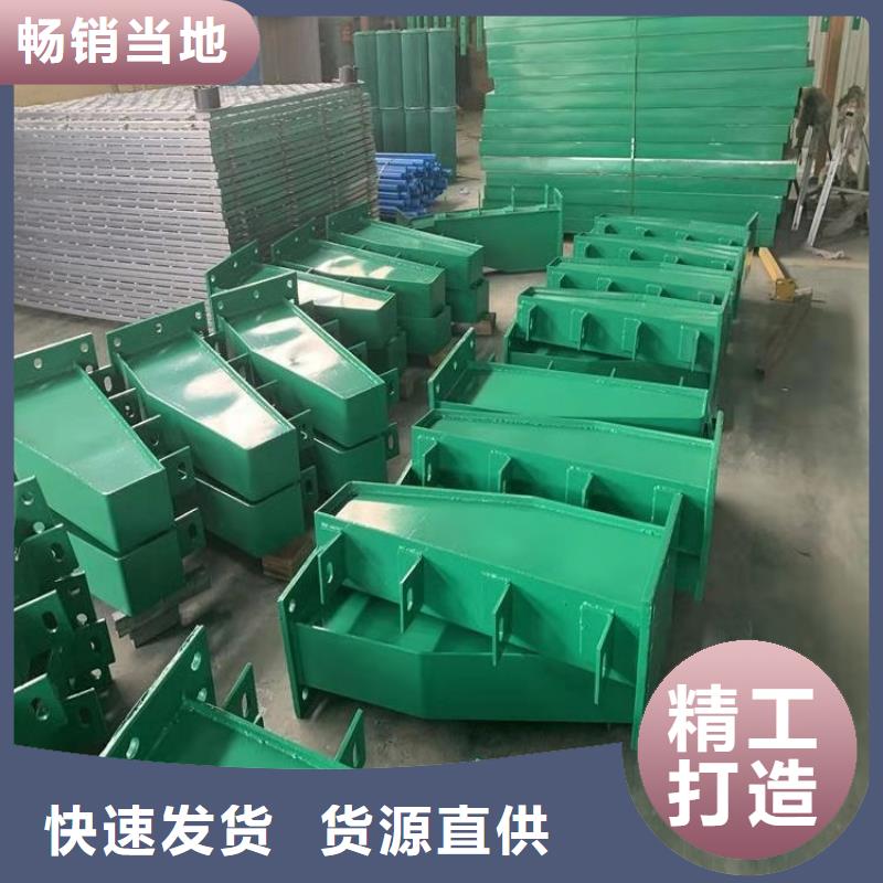 广东惠州201不锈钢复合管护栏安装简便
