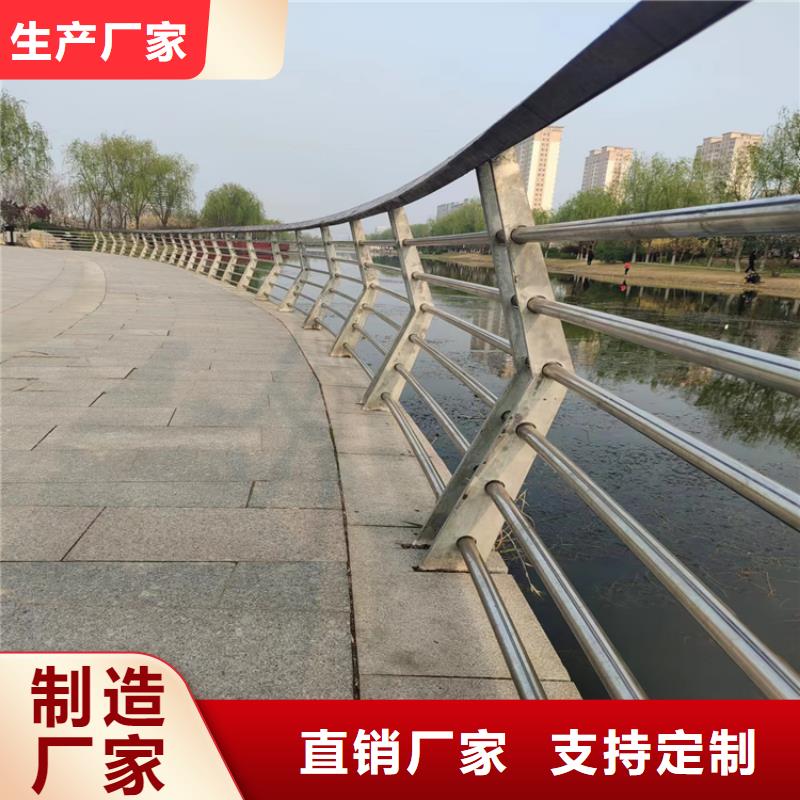 广东阳江河道护栏型号齐全