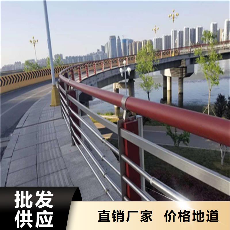 西藏省阿里氟碳漆喷塑桥梁防撞护栏精工制造