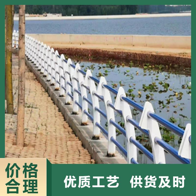 安徽安庆碳钢喷塑桥梁防撞护栏用途广泛