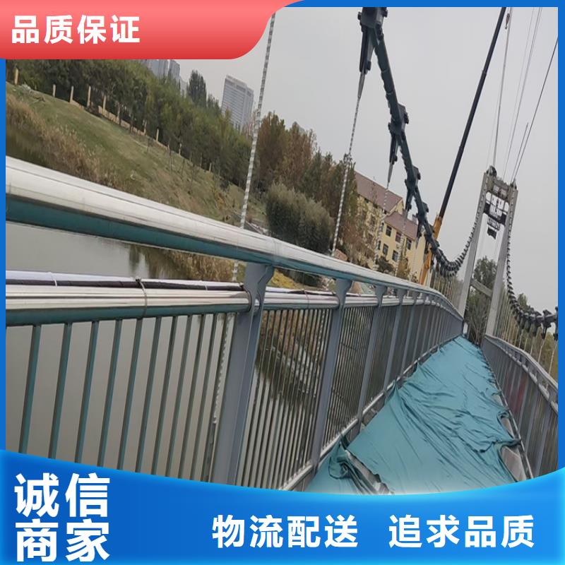 海南乐东县天桥铝合金栏杆使用寿命长久