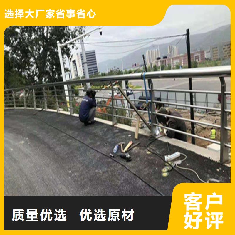 甘肃金昌碳素钢复合管栏杆安装便捷牢固稳定