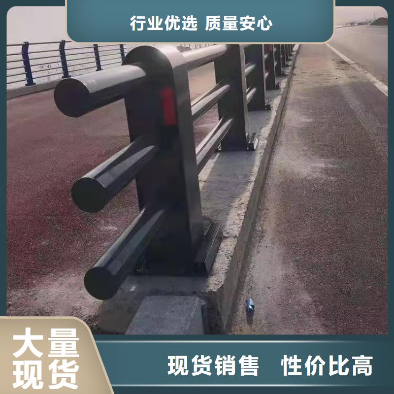 广西来宾不锈钢复合管桥梁栏杆规格齐全方便安装