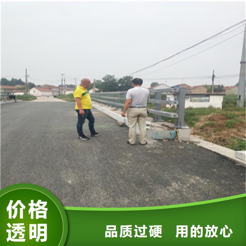 浙江台州乡村道路防撞栏杆切割焊接批发价格低
