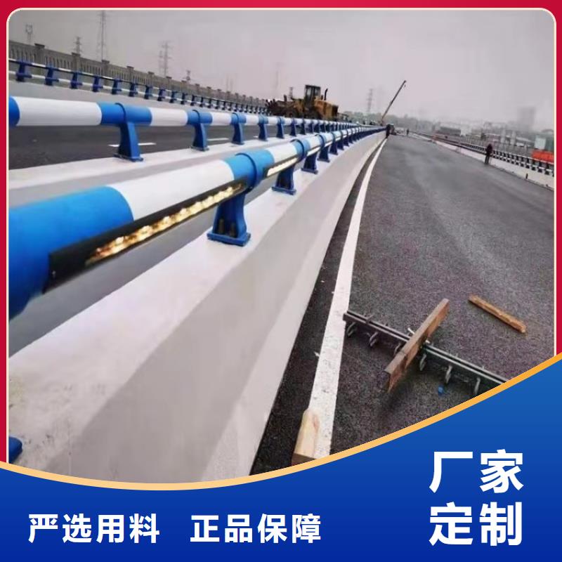 广东云浮Q235桥梁防撞栏杆厂家迅速发货