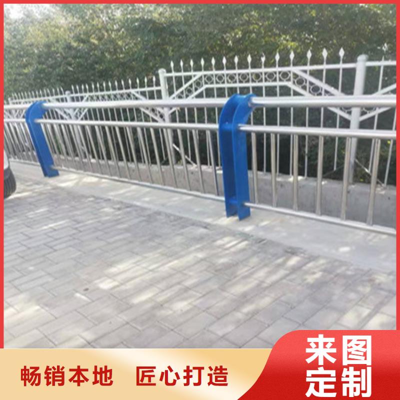 云南西双版纳交通道路防撞护栏多色可选安装牢固可靠