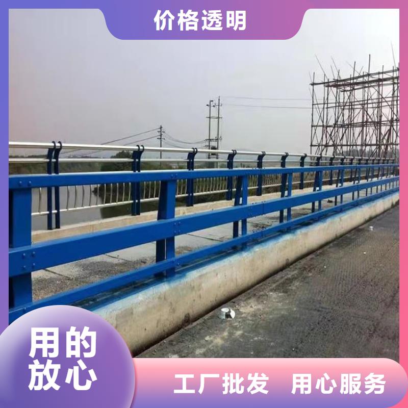 广东茂名椭圆管景观天桥护栏厂家迅速发货