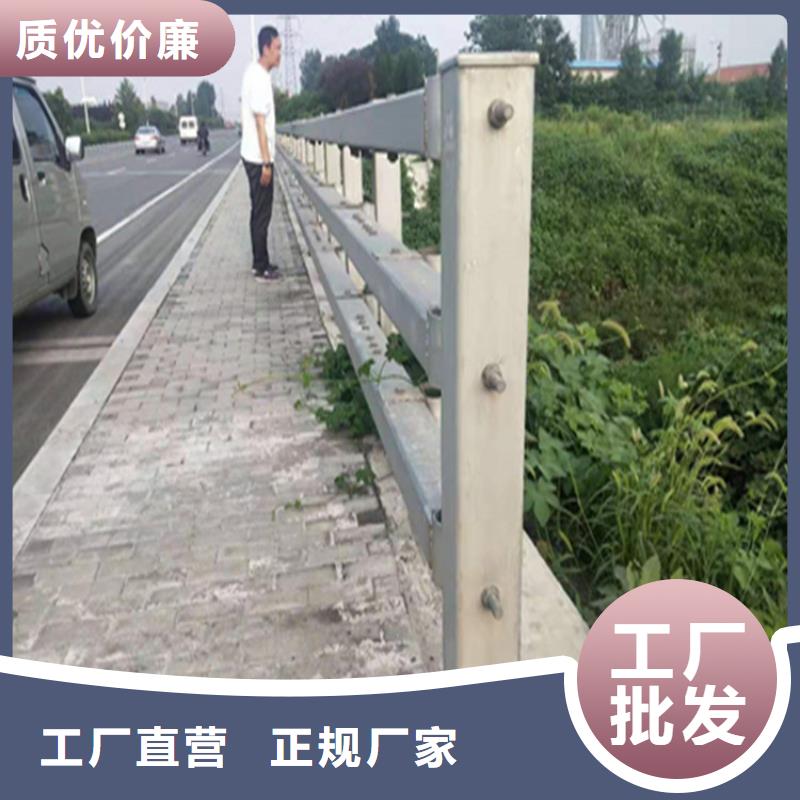 湖南省永州复合管高铁站栏杆做工精良