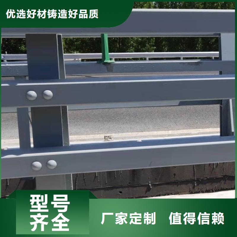 内蒙古通辽桥梁护栏使用寿命长久