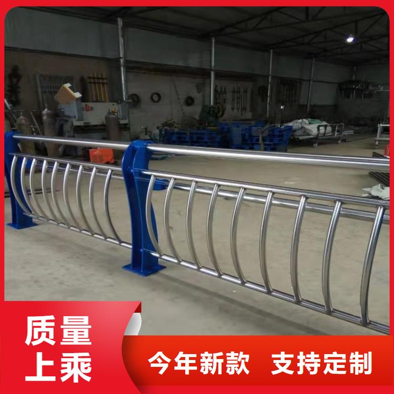 内蒙古通辽不锈钢碳素钢桥梁护栏型号齐全用途广泛