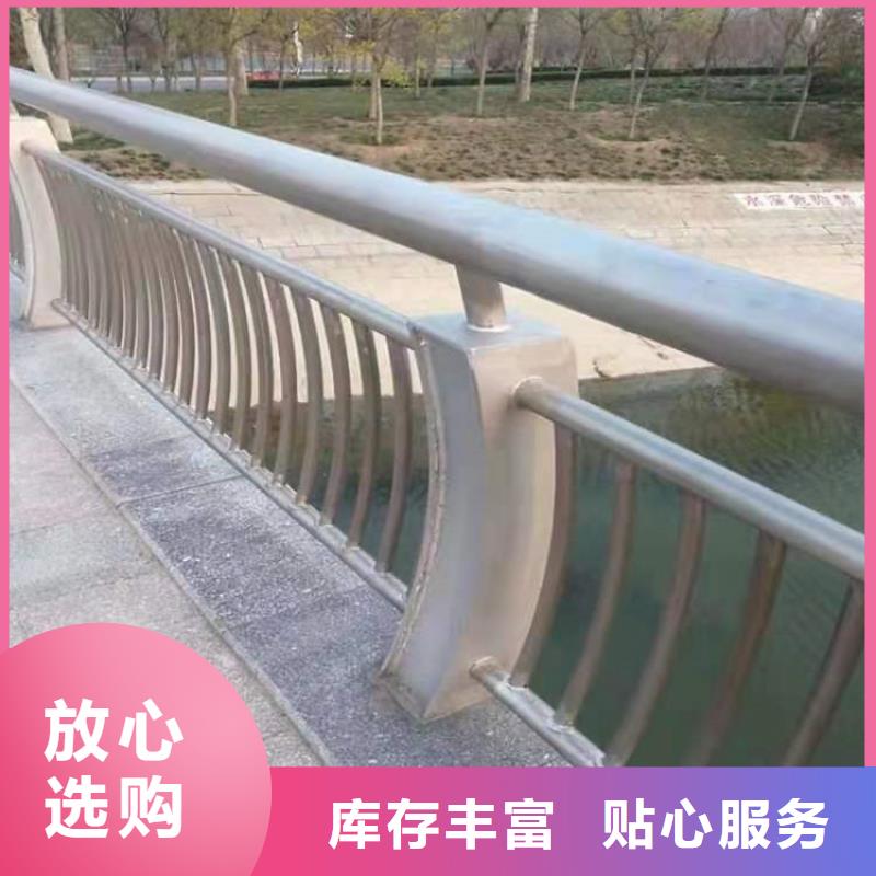 白钢复合管桥梁栏杆展鸿护栏保质保量本地供应商