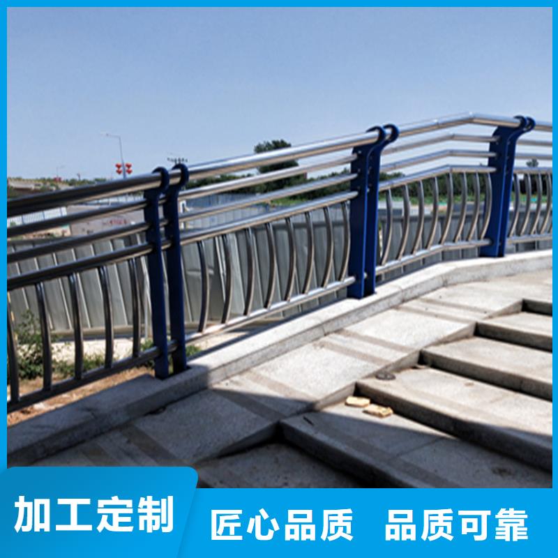 云南迪庆氟碳漆喷塑桥梁护栏来图定制加工