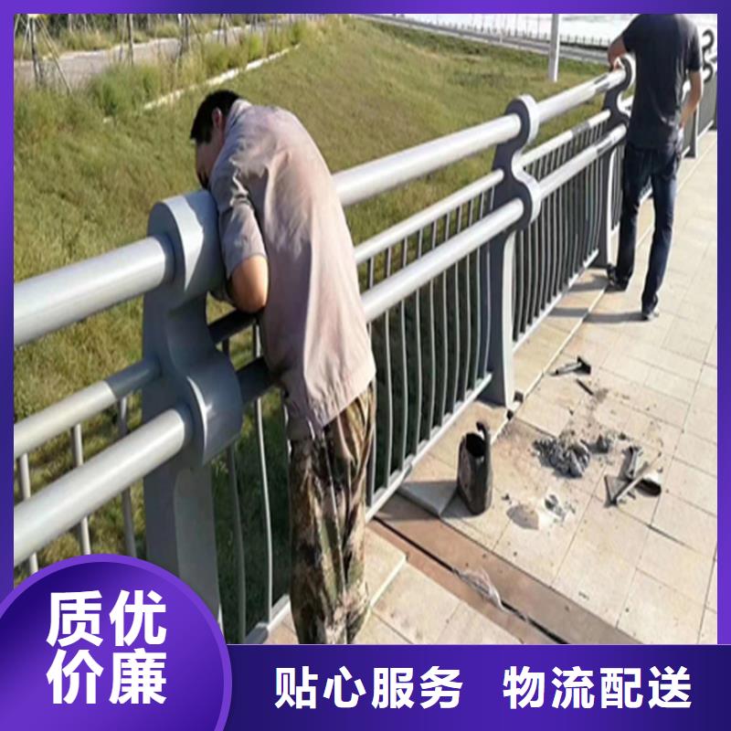 河南省南阳铁管喷塑桥梁防撞护栏规格齐全