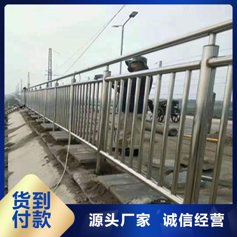 青海黄南复合管天桥护栏国标材质
