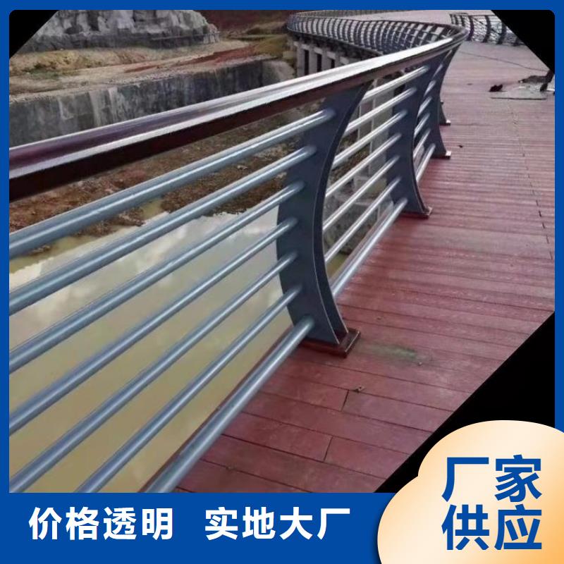 黑龙江省椭圆管喷塑防撞护栏表面光洁耐日晒