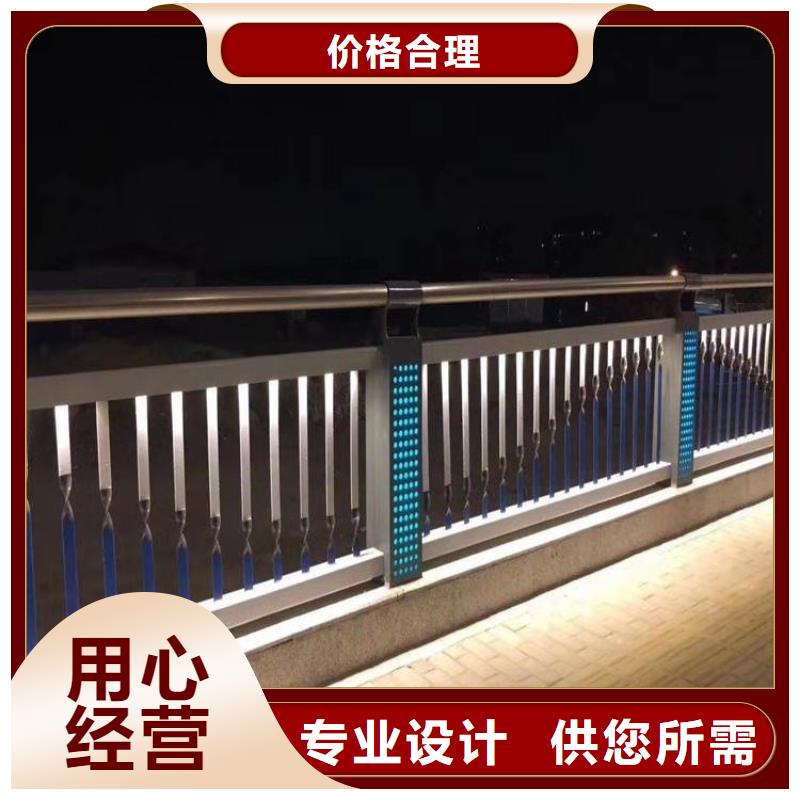 河南漯河碳素钢复合管景观栏杆安装牢固不易变形