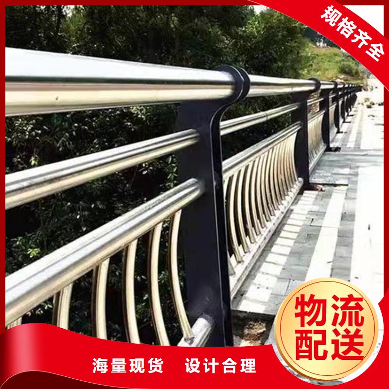 不锈钢复合管桥梁栏杆用途广泛厂家直销安全放心