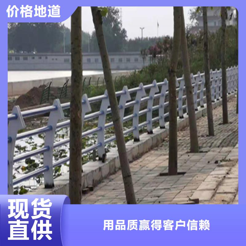 贵州黔东南方管静电喷塑防撞护栏订金发货