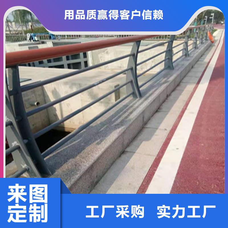 广西南宁201不锈钢复合管栏杆来展鸿护栏厂家定制