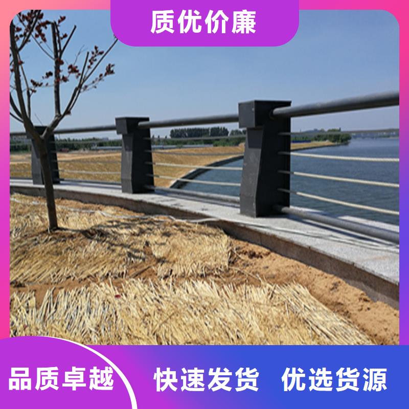 河南省许昌碳素钢复合管桥梁护栏强度高抗冲击