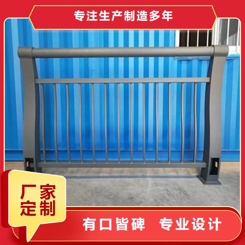 加厚方管烤漆防撞护栏用途广泛保质保量