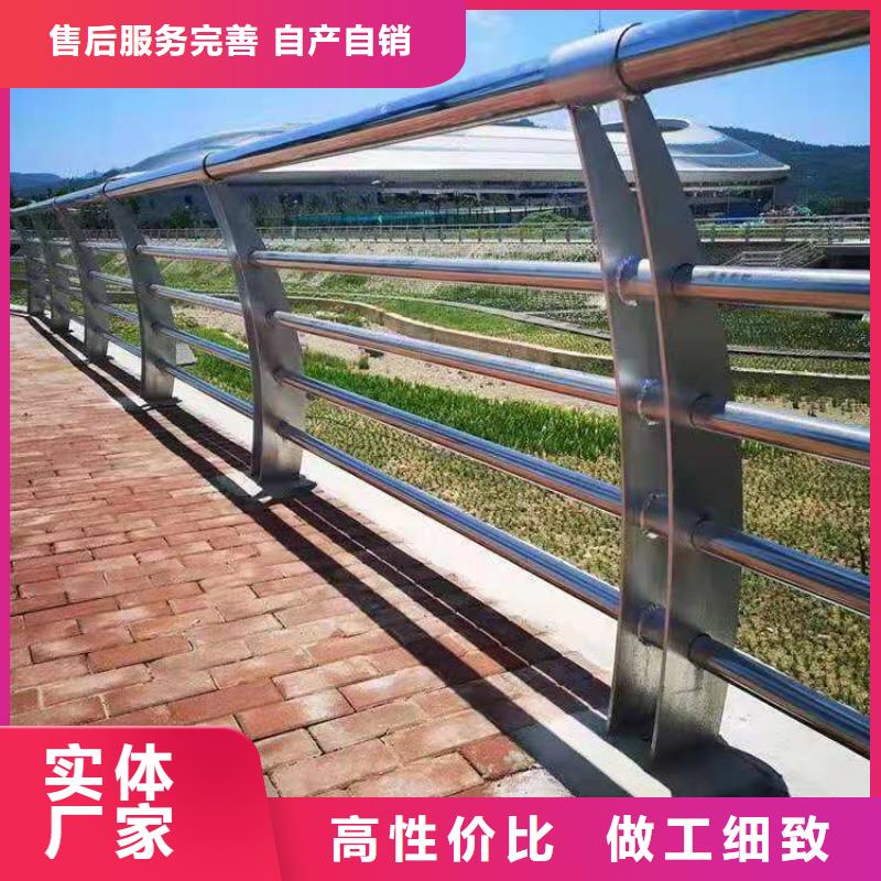 云南西双版纳碳素钢复合管景观栏杆源头广泛发货迅速