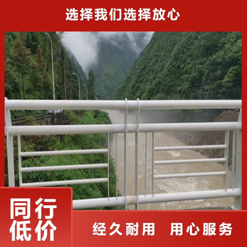 新疆碳素钢复合管景观栏杆造型别致