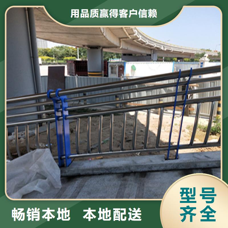 广东省东莞碳素钢复合管桥梁护栏展鸿护栏专业定做