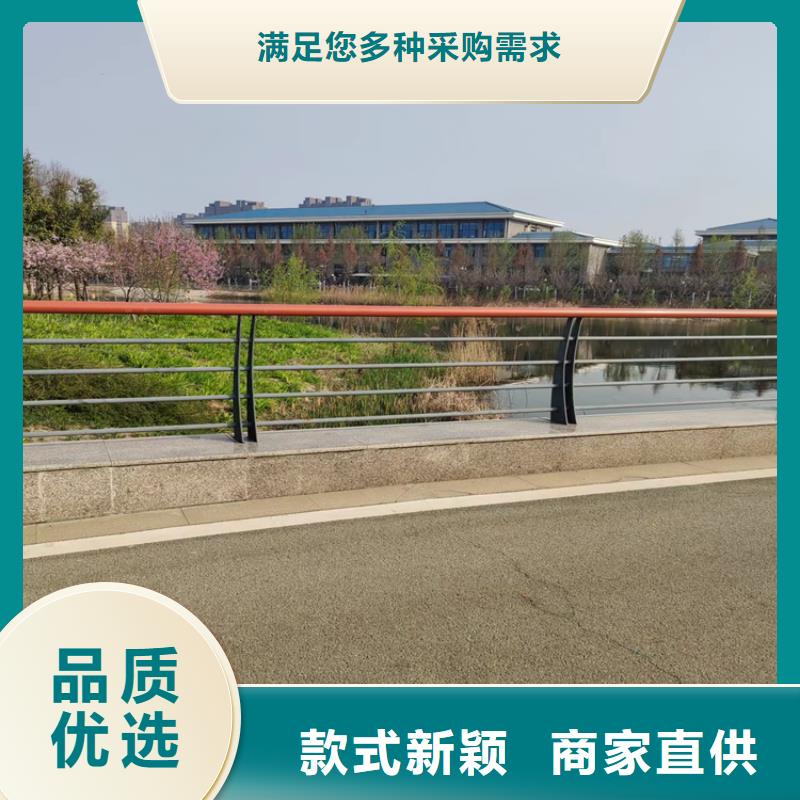 辽宁锦州无缝管河道防撞栏杆造型新颖强度高