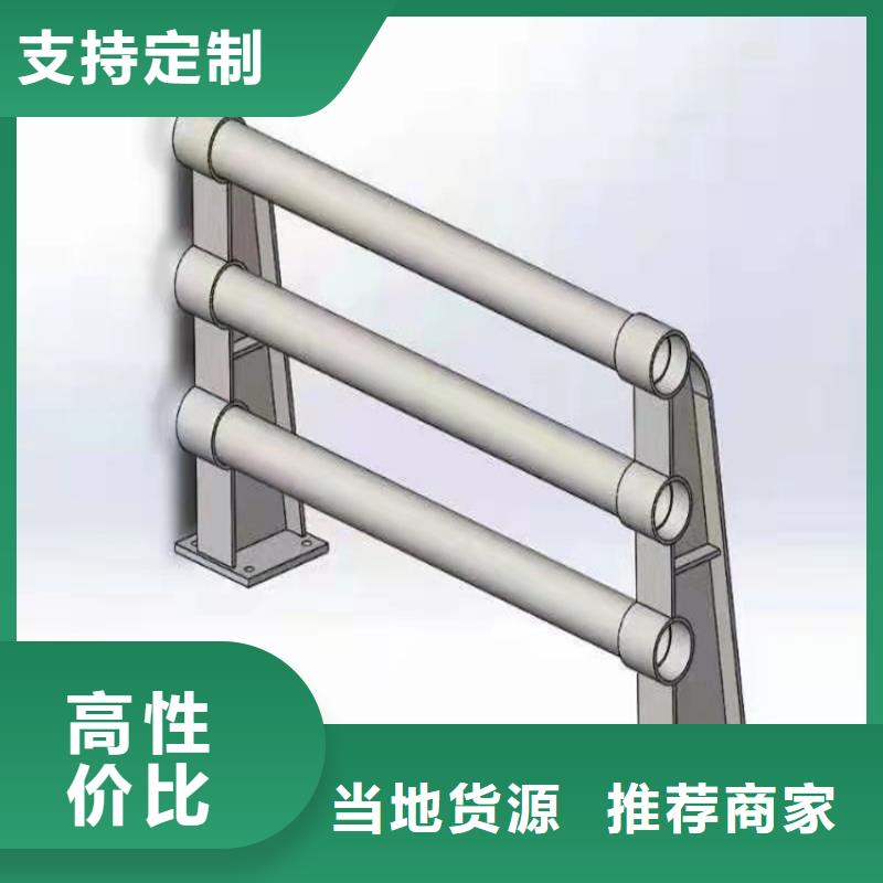 碳素钢复合管桥梁护栏展鸿护栏源头工厂价格实在