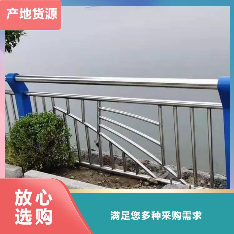 黑龙江镀锌管景观河道护栏安装方便